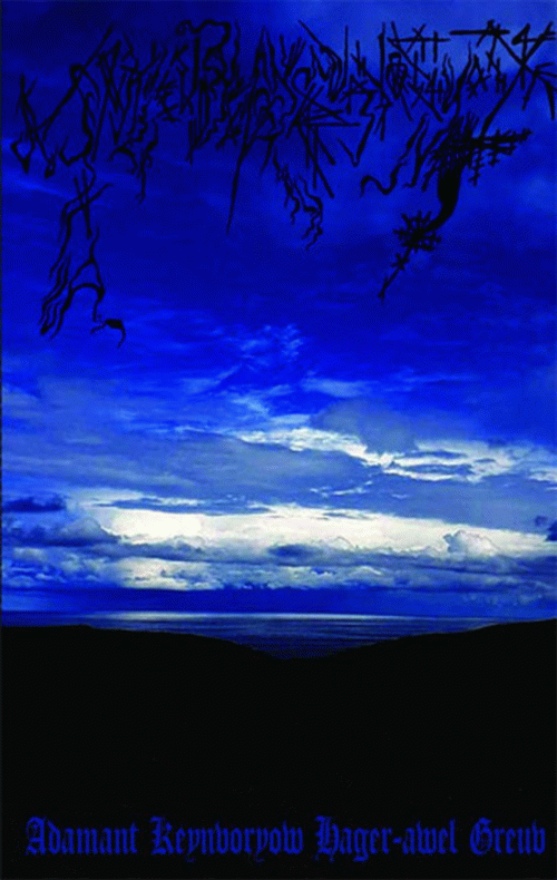 Ynkleudherhenavogyon : Adamant Keynvoryow Hager​-​awel Greuv